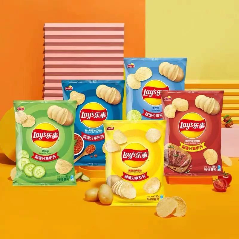 乐事薯片多口味休闲零食小吃办公室休闲零食